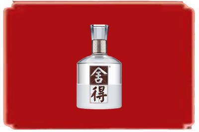 昆明烟酒回收舍得.jpg